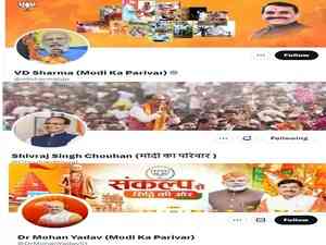 MP BJP joins 'Modi Ka Parivar' campaign on social media 