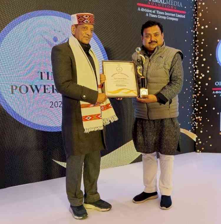 लुधियाना के सुप्रसिद्ध ज्योतिषाचार्य पंडित बालमीक तिवारी हिमाचल में 'ज्योतिष रत्न' से सम्मानित
