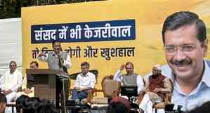 AAP launches LS election campaign in Delhi, releases slogan