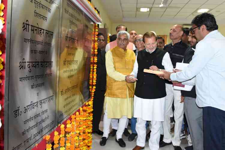 मुख्यमंत्री मनोहर लाल ने रोहतक वासियों को दी करोड़ों रुपए की विकास परियोजनाओं की सौगात