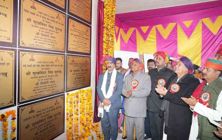 Chief Minister Sukhu Announces Comprehensive Development Initiatives in Kangra Airport Expansion