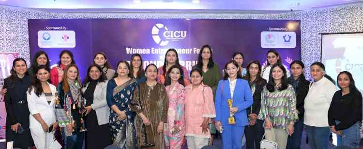 CICU-WEF organized Beyond Barriers – Empowering Women