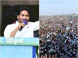 I am a lion who comes alone: Jagan Reddy on TDP-JSP-BJP alliance