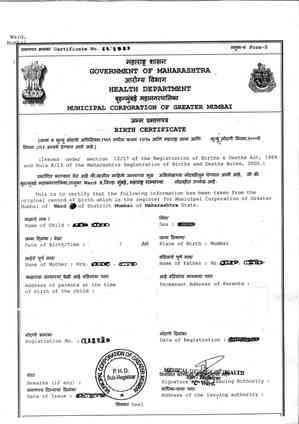 Maha makes mother's name on government documents compulsory