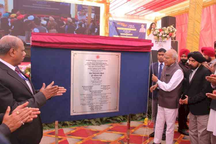 Governor participates in virtual inauguration of Sahnewal to New Khurja section of Eastern Dedicated Freight Corridor