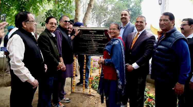 Arora along with Municipal Commissioner Sandeep Rishi inaugurate newly developed park