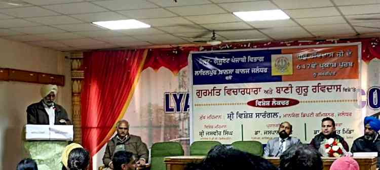 Lyallpur Khalsa College organized one-day lecture on ‘Gurmat Ideology and Bani Guru Ravidas Ji’