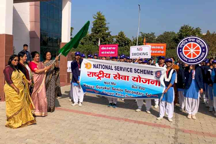 कुलपति प्रो सुदेश ने जागरूकता रैली को झंडी दिखाकर किया एनएसएस शिविर का शुभारंभ