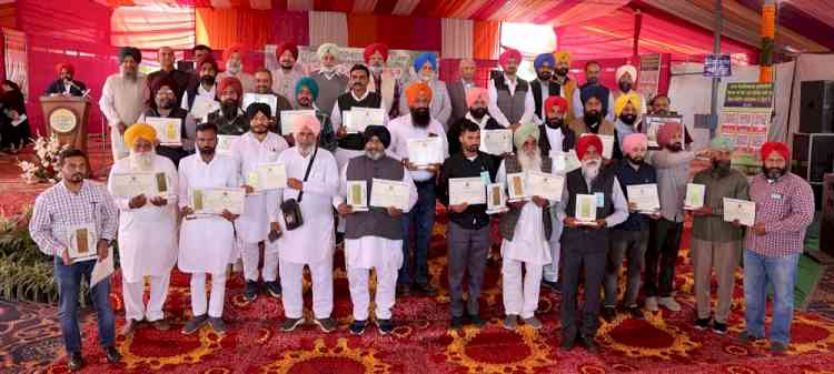 Successful conclusion of kisan mela: PAU recognizes farmers' excellence in agriculture