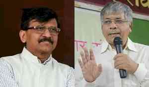 ‘Take it or leave it’, MVA offers 4 Maha LS seats to Prakash Ambedkar's VBA