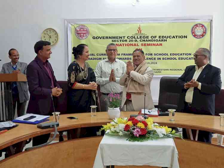 2-days National Seminar on “National Curriculum Framework for School Education-2023 concludes 