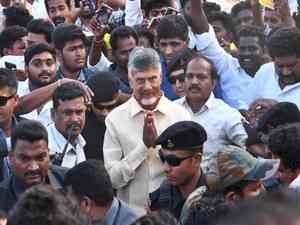 Countdown has started for YSR Congress, says Chandrababu Naidu