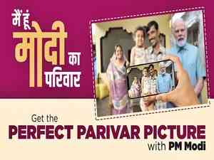 'Main Hoon Modi ka Parivar': After song and merchandise, a chance to create 'Perfect Portrait' with PM  