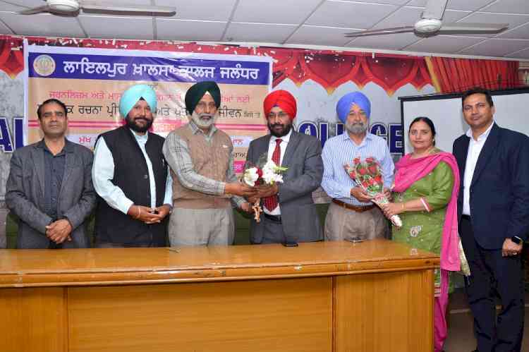 Lyallpur Khalsa College organizes special lecture on “Literary Composition Process and Journalism”