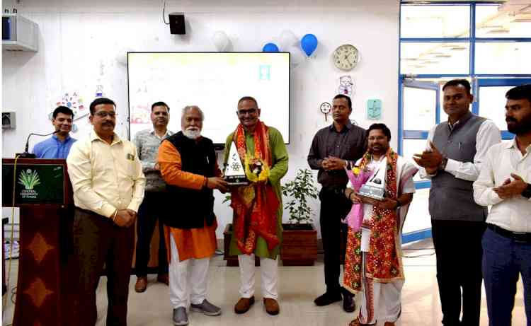 Central University of Punjab organized special lecture on Jagadguru Shankaracharya