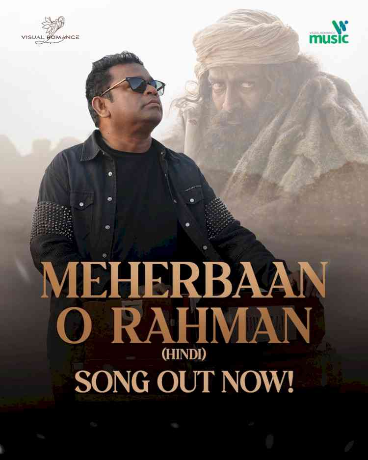 A.R Rahman’s Soulful Track ‘Meharbaan O Rahmaan’ from The Goat Life Wins Hearts Across the Nation