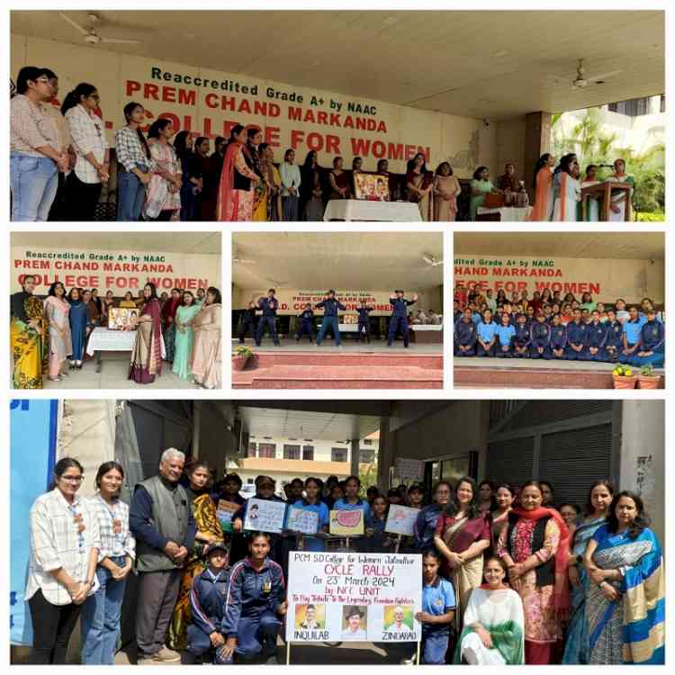 PCM S.D. College for Women pays homage to Shaheeds Bhagat Singh, Sukhdev and Rajguru