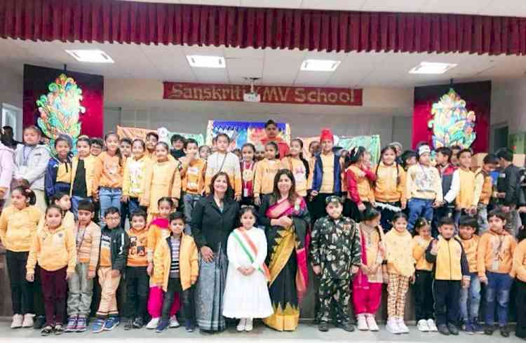 Sanskriti KMV School commemorates Shaheedi Diwas