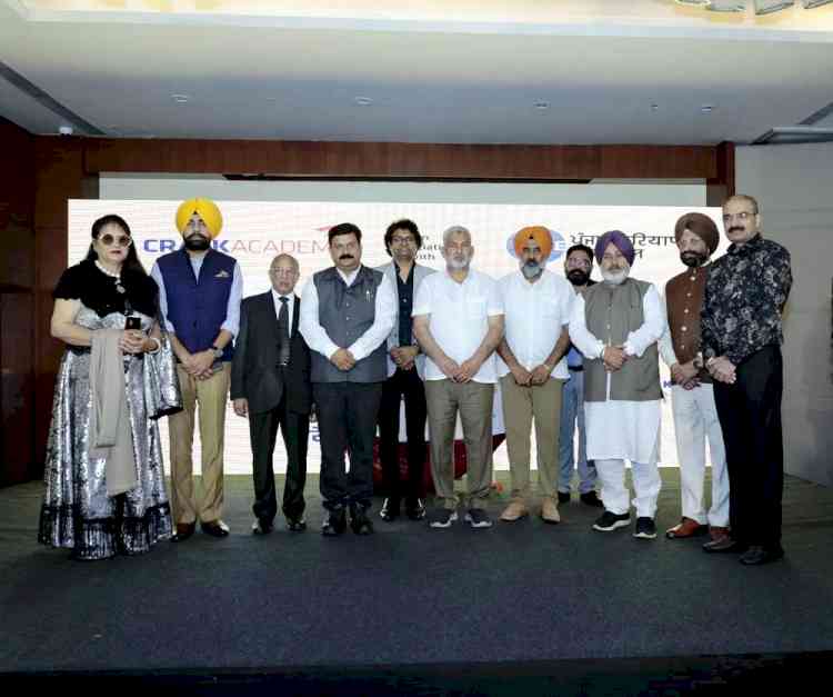 'Mere Sheher Ke 100 Ratan' scholarship program for Punjab launched