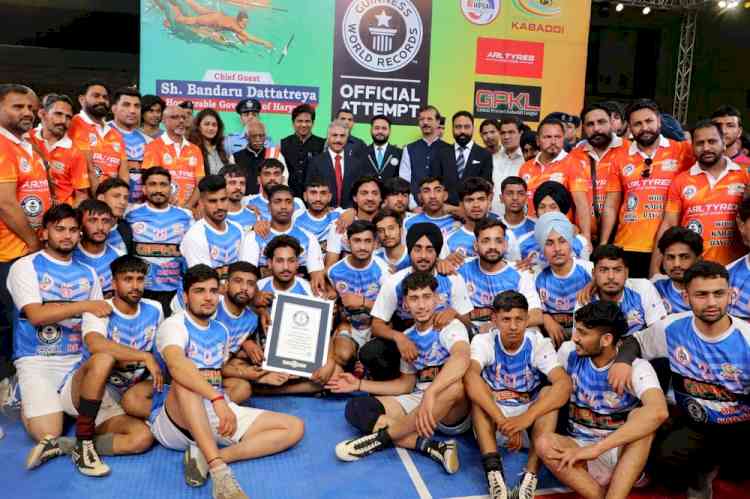 India makes new Guinness World Record in Kabaddi with a participation of 128 players