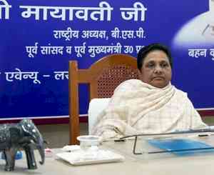 BSP releases second list of 9 candidates for LS polls