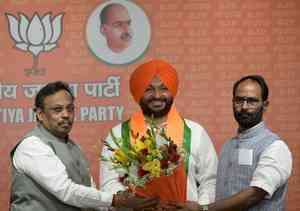 Congress MP Ravneet Singh Bittu joins BJP