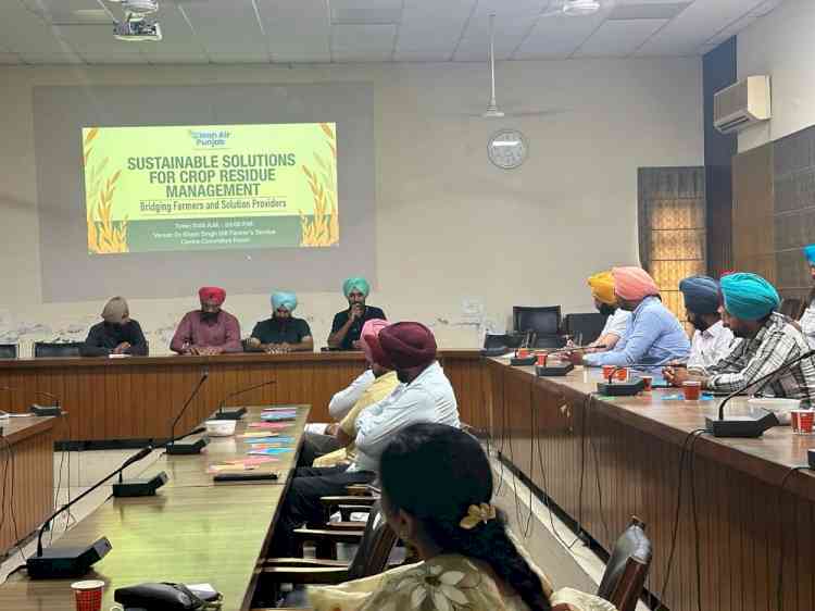 Farmers Convening in Ludhiana Charts a Sustainable Path to Address Stubble Burning