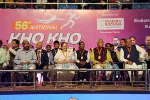 Sumitra Mahajan inaugurates 56th National Kho Kho Championship in Delhi (Lead) 