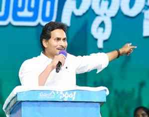TDP, BJP & JSP joined hands again to take people for a ride, says Andhra CM Jagan
