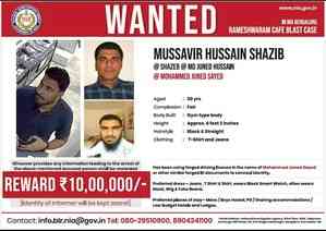 B'luru cafe blast case: NIA releases new photos of suspect & accomplice; announces Rs 10L reward