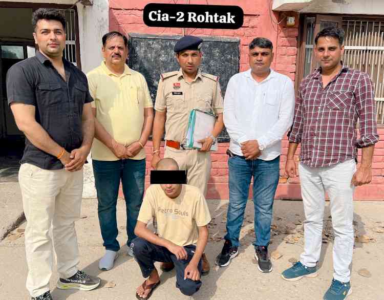 गोली मारकर हत्या करने के मामले में शामिल आरोपी सहित तीन नाबालिग काबू