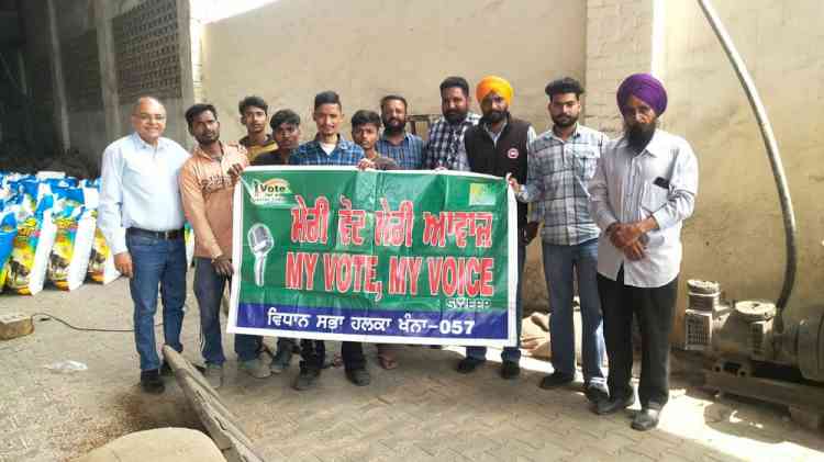 Voter awareness camps being organised in industrial units for encouraging workers to exercise their 'Right to Vote'