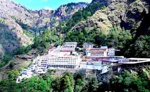 J&K LG chairs the 72nd Board meeting of Shri Mata Vaishno Devi Shrine Board