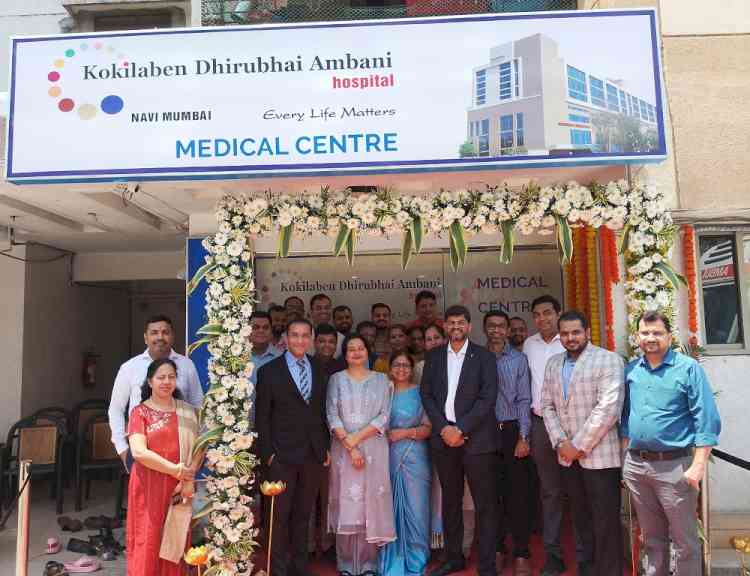 Kokilaben Dhirubhai Ambani Hospital brings World-Class Healthcare to Palava with New Medical Centre