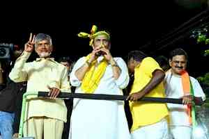 Narsapuram MP Raghu Rama Krishna Raju joins TDP