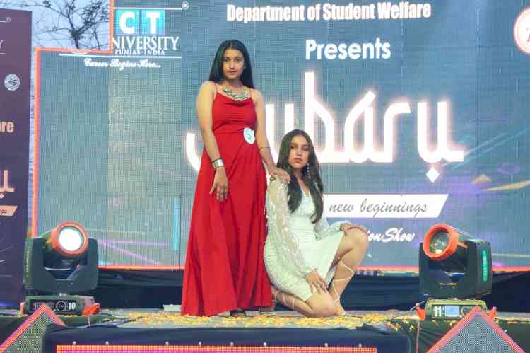 CT University organises 'Rubaru'