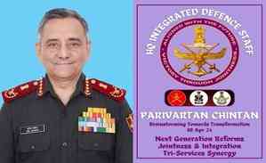 Armed forces conference ‘Parivartan Chintan’ to be held on April 8