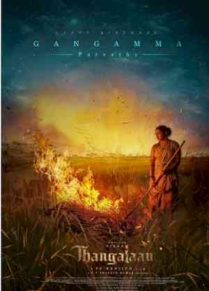 Parvathy stares at raging fire in new poster of Vikram-starrer Tamil movie 'Thangalaan’
