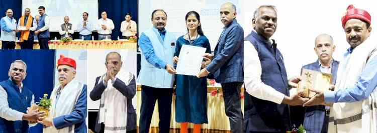 Print Olympiad held at PVG’s COE, Pune