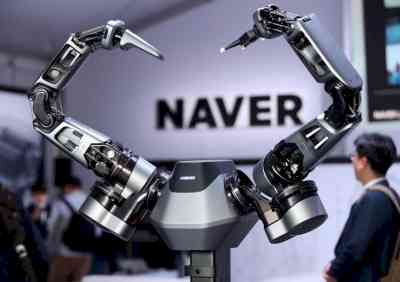 Naver Cloud joins Intel to create AI chip ecosystem