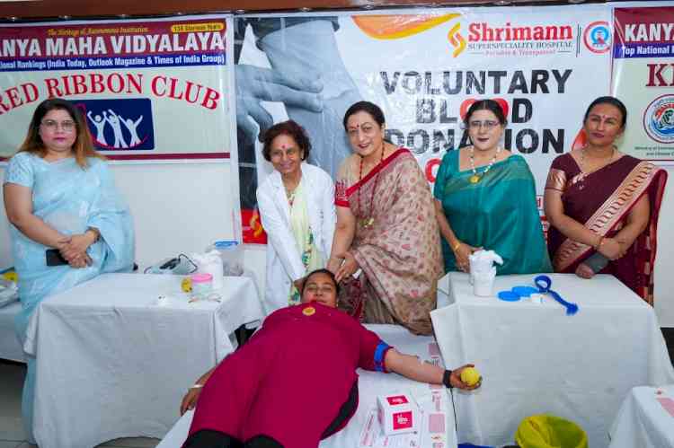 KMV organises blood donation camp