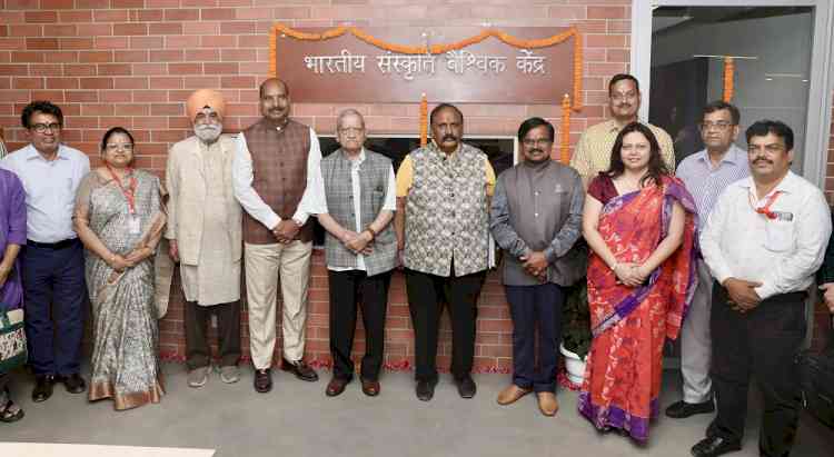 Bharatiya Sanskriti Vaishvik Kendra inaugurated in Sharda University