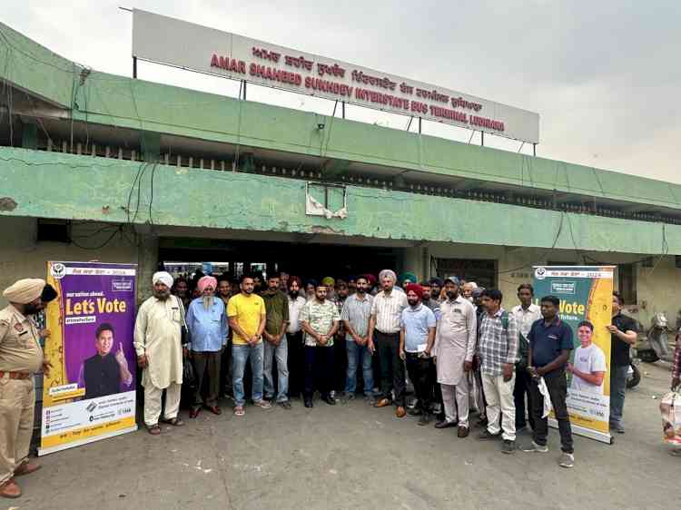 Admn conducts voter awareness drive at bus stand; appeal bus conductors, drivers to join hands for encouraging voters