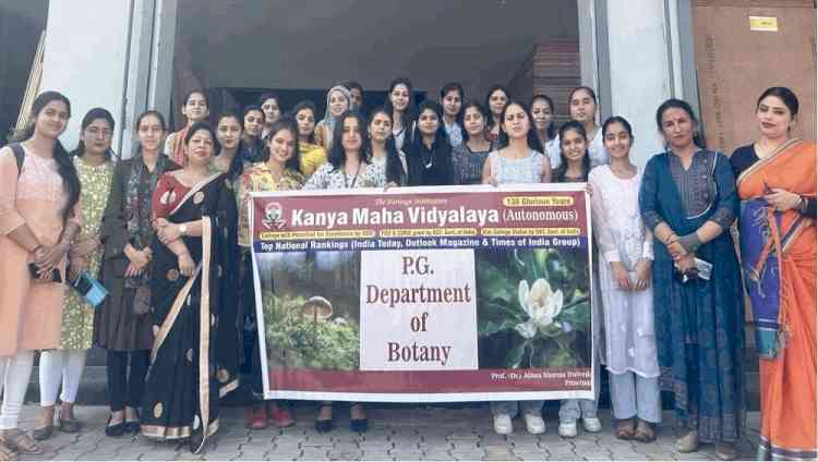 KMV organises educational visit to Bhagwati Timber Traders