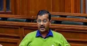 CM Kejriwal's judicial custody extended in money laundering case till April 23