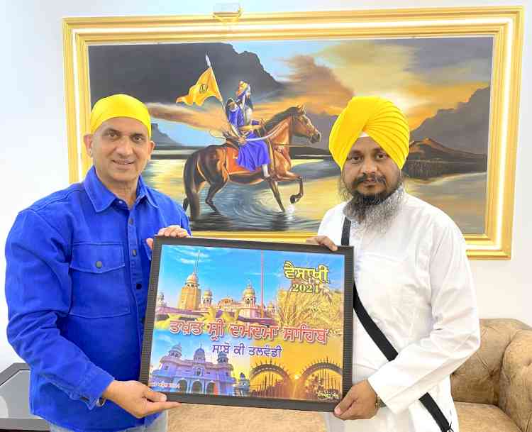 Takth Sri Damdama Sahib Jathedar launches pictorial on Baisakhi dedicated to 325th Khalsa Saajna Diwas in Talwandi Sabo 