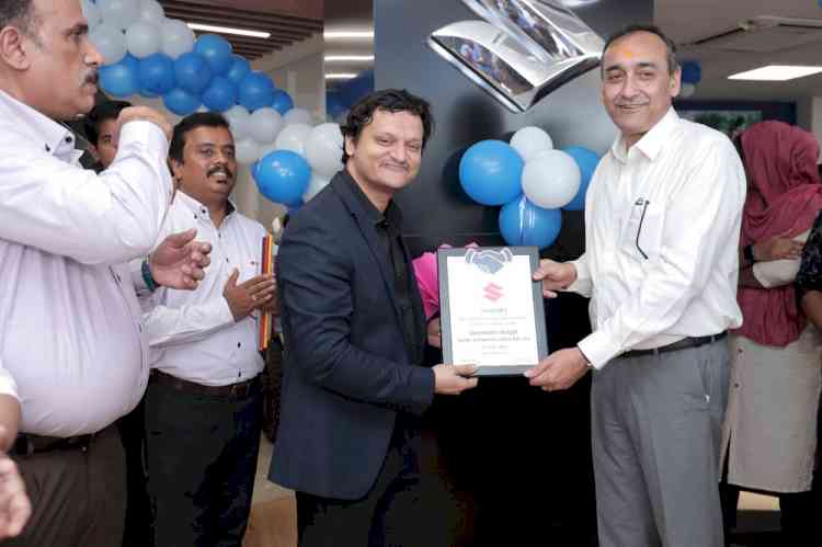 Suzuki Motorcycle India expands its footprint in Kerala