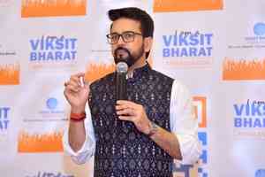 Empowers rural community, says Anurag Thakur on Himachal village getting mobile connectivity