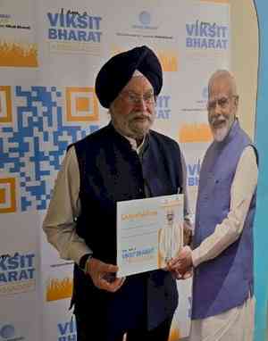 Viksit Bharat Ambassador: Participants hail the mission, urge to make it a ‘people-powered movement’