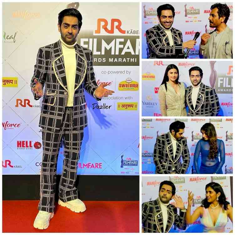 Punjabi Boy Karan Singh Chhabra Hosts at the Filmfare Awards Marathi red carpet  